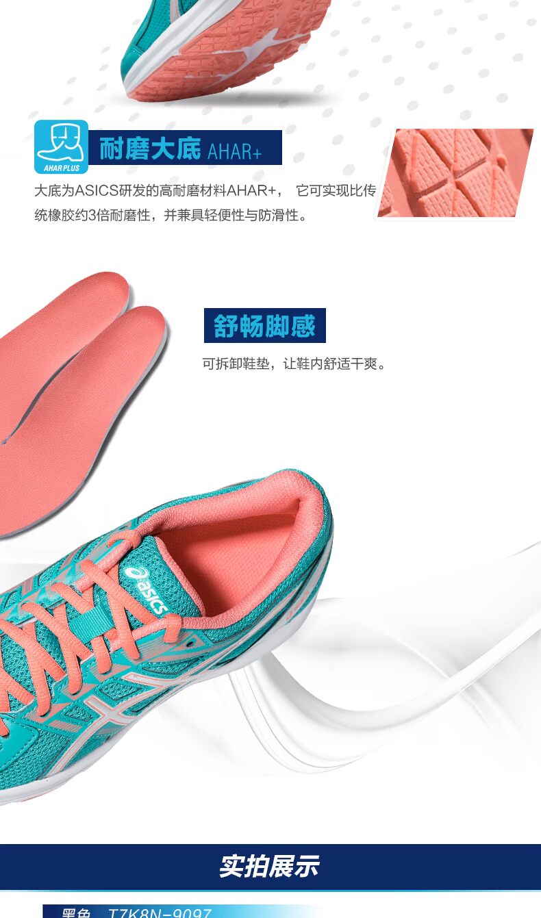 ASICS yasehi JOLT đệm giày chạy bộ thoáng khí nữ chạy giày sneakers T7K8N giày chạy bộ
