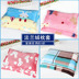 Trẻ em dày ấm luật flannel gối Levin nhung gối bìa vườn ươm nhung san hô gối bao gồm một cặp đánh bại 2 - Gối trường hợp gối cao su Gối trường hợp