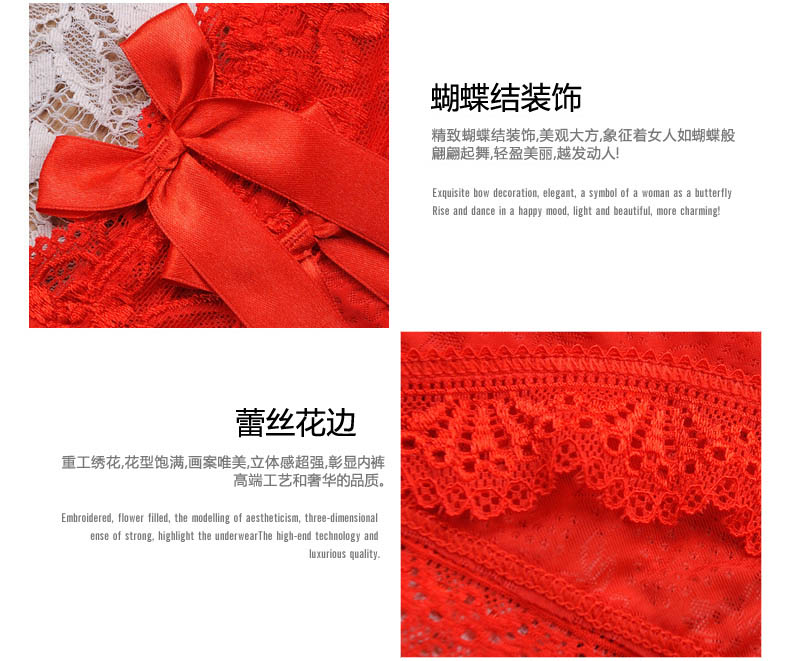 Slip jeunesse HAMUSE en nylon - Ref 653612 Image 17