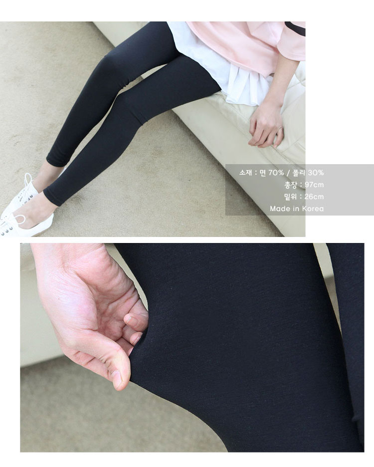 Quần legging MM nặng 200 pound chất béo của phụ nữ mặc mỏng cộng với quần dài béo cỡ lớn mặc quần chín mỏng legging mỏng mùa hè