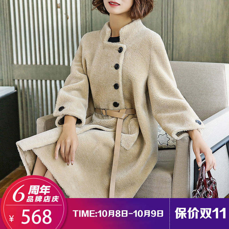 Manteau de fourrure femme J.R.J - Ref 3173622 Image 1