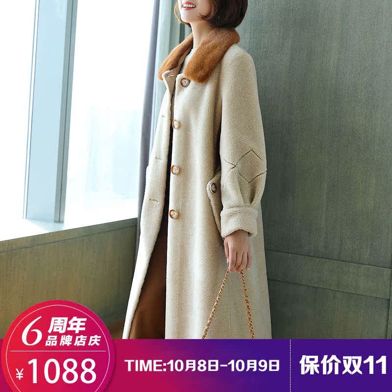 Manteau de fourrure femme J.R.J - Ref 3174245 Image 1