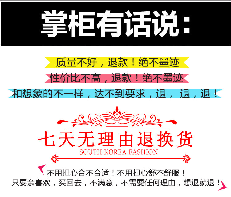 Manteau de fourrure femme J.R.J - Ref 3173622 Image 7