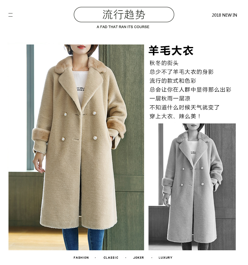 Manteau de fourrure femme J.R.J - Ref 3175084 Image 8