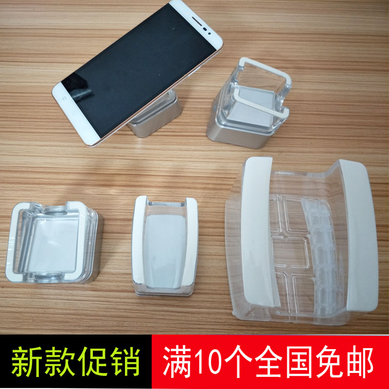 Mobile phone anti-theft device display stand support crystal tablet oppo experience table base acrylic table bracket ipad display