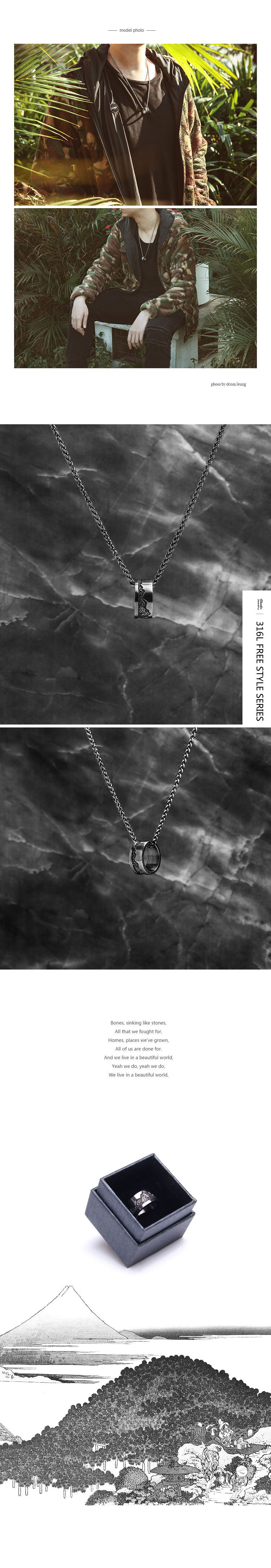 Bague homme DISSOLVE en Acier au titane - Ref 3087605 Image 9