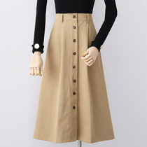 Kati skirt girl spring new tight high waist and single rows of half-body skirt long A-word swing skirt