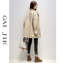 Windbreaker womens long 2020 new Korean version loose casual temperament womens small popular spring and autumn jacket