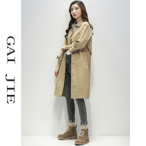 Windbreaker womens long 2021 new loose casual fashion temperament British wind coat small spring and autumn coat