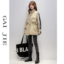 Windbreaker womens long 2020 spring and autumn new temperament fashion casual coat small denim stitching coat