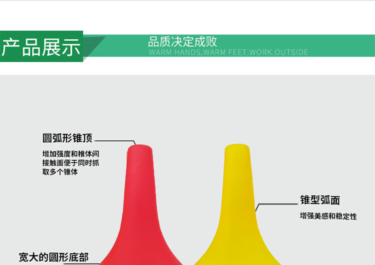 Thiết bị đào tạo bóng đá logo thùng chướng ngại vật dấu hiệu ống sừng dấu hiệu kem xô 5 vận chuyển quốc gia quần áo bóng đá trẻ em dài tay