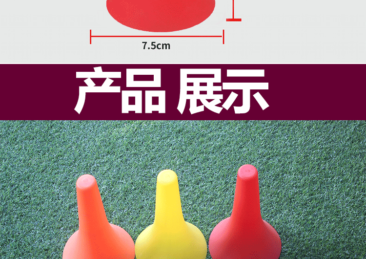 Thiết bị đào tạo bóng đá logo thùng chướng ngại vật dấu hiệu ống sừng dấu hiệu kem xô 5 vận chuyển quốc gia quần áo bóng đá trẻ em dài tay