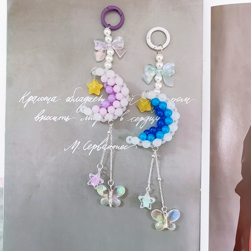 Moon Pendant Crescent Car Hanging Jewelry Internet Celebrity Same Style Warm-Up Event DIY Beads Handicraft Class Material Package Moon Pendant Crescent Car Hanging Jewelry Internet Celebrity Same Style Warm-Up Event DIY Beads Handicraft Class Material Package