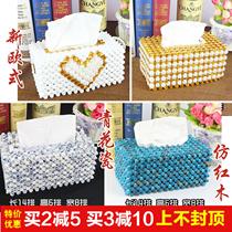  DIY handmade beaded paper box tissue box European-style blue and white porcelain imitation mahogany material bag home decoration