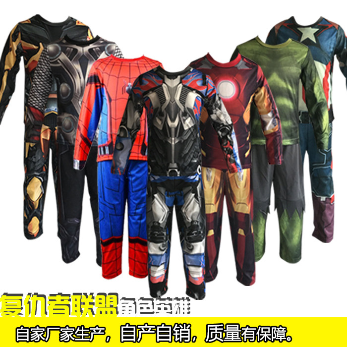 Halloween USA Captain Star Wars Costume Children Spider Man Steelman Black Warrior White Soldier Perform Costume