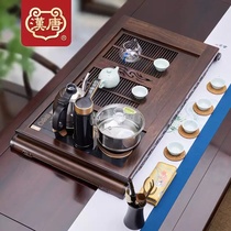 Han Tang tea tray large household solid wood tea table Chu Yun tea kettle integrated automatic kung fu tea set