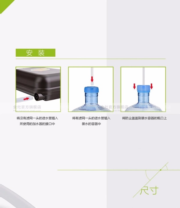 Jinzao bộ trà ống bơm nước tự động ấm đun nước điện từ bếp điện từ vòi vòi khay trà bộ ấm pha trà hoa cúc