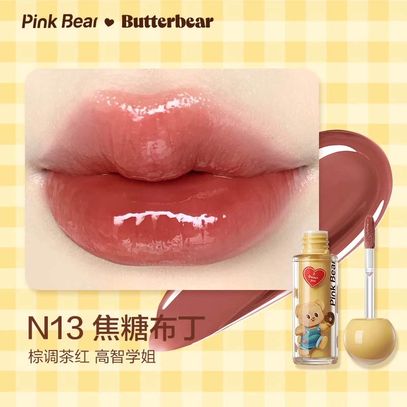 Палетка теней для век Pinkbear Butter Bear Comprehensive Seven Color Co-branded Soft Bread