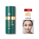 Shi Xin Yu Cushion CC Stick BB Cream Đầu Nhỏ Kem Che Khuyết Điểm Dưỡng Ẩm Kéo Dài Không Cắn Dầu Tẩy Trang Sinh Viên Giá Rẻ Net Red Chính Hãng - Kem BB