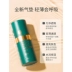 Shi Xin Yu Cushion CC Stick BB Cream Đầu Nhỏ Kem Che Khuyết Điểm Dưỡng Ẩm Kéo Dài Không Cắn Dầu Tẩy Trang Sinh Viên Giá Rẻ Net Red Chính Hãng - Kem BB