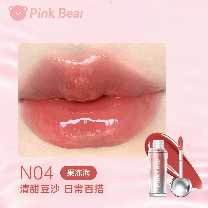 Палетка теней для век Pinkbear Butter Bear Comprehensive Seven Color Co-branded Soft Bread