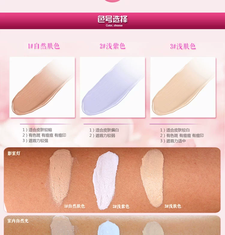 Herb BB Cream Korea Chính hãng Trang điểm che khuyết điểm Kem dưỡng ẩm giữ ẩm Hydrating Isolation Liquid Foundation Mẫu sinh viên kem bb cream của hàn quốc