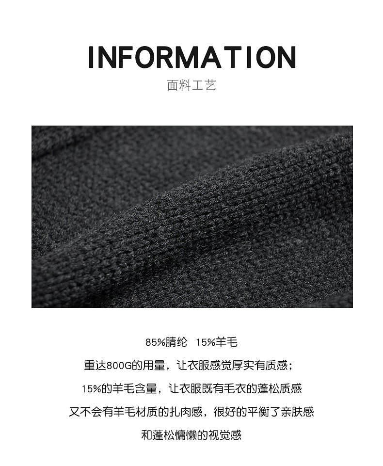 Illusion dark thiết kế ban đầu nam áo len cổ tròn Nhật Bản lỏng lẻo áo len dài tay thủy triều - Hàng dệt kim áo hoodie nam