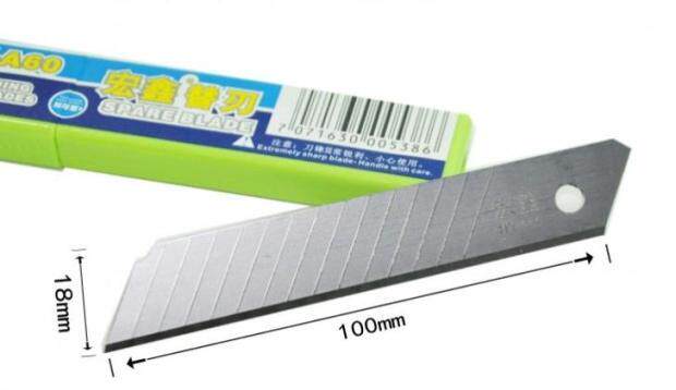 Hongxin HX-A60 Tille 0 6mm Thickened Type Mesocutter Blade Metronoma Knife Blade Large 18mm Wide Knife Blade