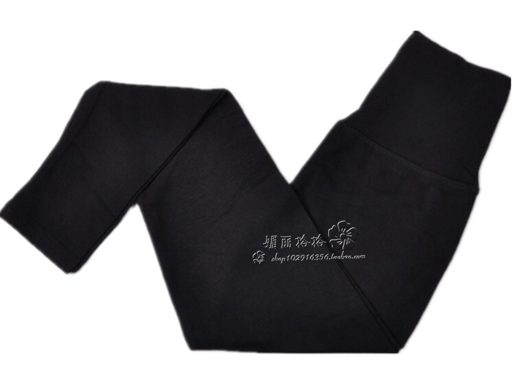 Pantalon collant jeunesse en laine - Ref 756817 Image 52