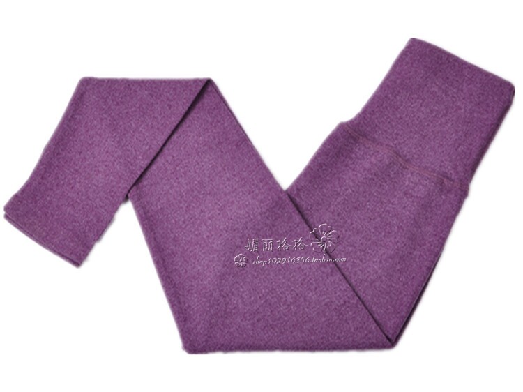 Pantalon collant jeunesse en laine - Ref 756817 Image 50