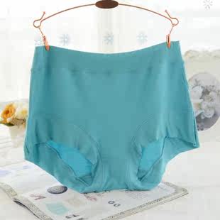 Pantalon collant jeunesse en laine - Ref 756817 Image 18