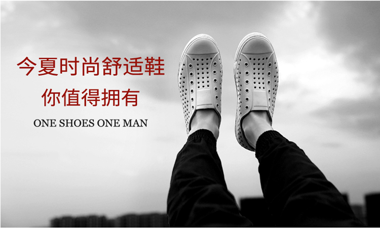 Mùa hè đầu tròn nam nữ đôi giày chống trượt lỗ thông thường Giày đế bệt Baotou giày gucci nam