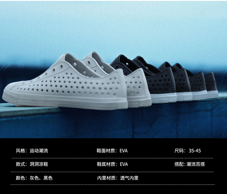 Mùa hè đầu tròn nam nữ đôi giày chống trượt lỗ thông thường Giày đế bệt Baotou giày gucci nam