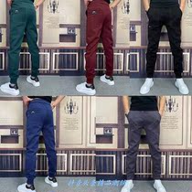 Meis preferred beauty spring autumn and winter new high-elastic mens pants trendy mens casual all-match narrow-legged pants drawstring trousers 004