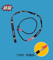 Pet P chain P-shaped rope dog training supplies dog leash dog walking rope eight-character ring universal ring anti-winding