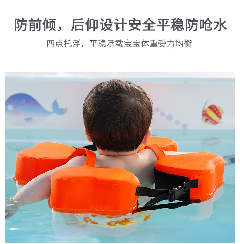 Vòng mơ nước em bé bơi 0-3 tuổi Em bé học bơi thiết bị dưới cổ áo cho học sinh mới - Cao su nổi phao tập bơi