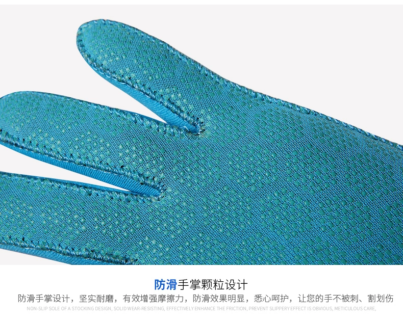 Găng tay bơi trẻ em 3MM găng tay lặn trẻ em chống trầy xước chống mài mòn trôi chất liệu lặn găng tay lặn ấm áp - Găng tay