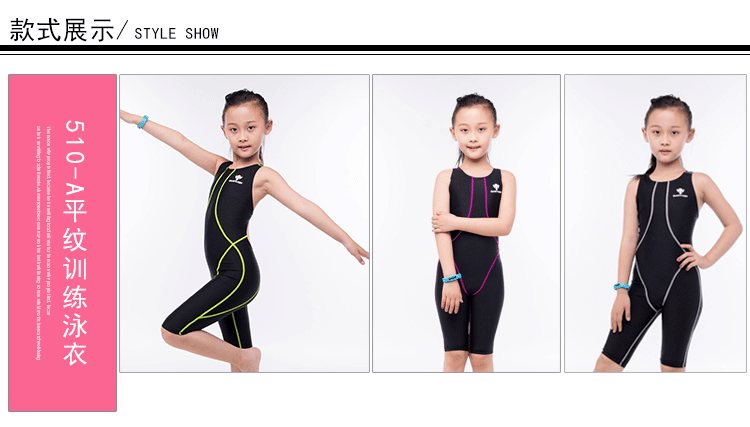 Áo tắm dành cho trẻ em da cá mập chuyên nghiệp Nữ võ sĩ người Xiêm khô nhanh đồ bơi be trai 12 tuổi
