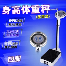 Factory direct height New tempered glass rectangular pointer three-pack dial Su Hong store instruction UHONG