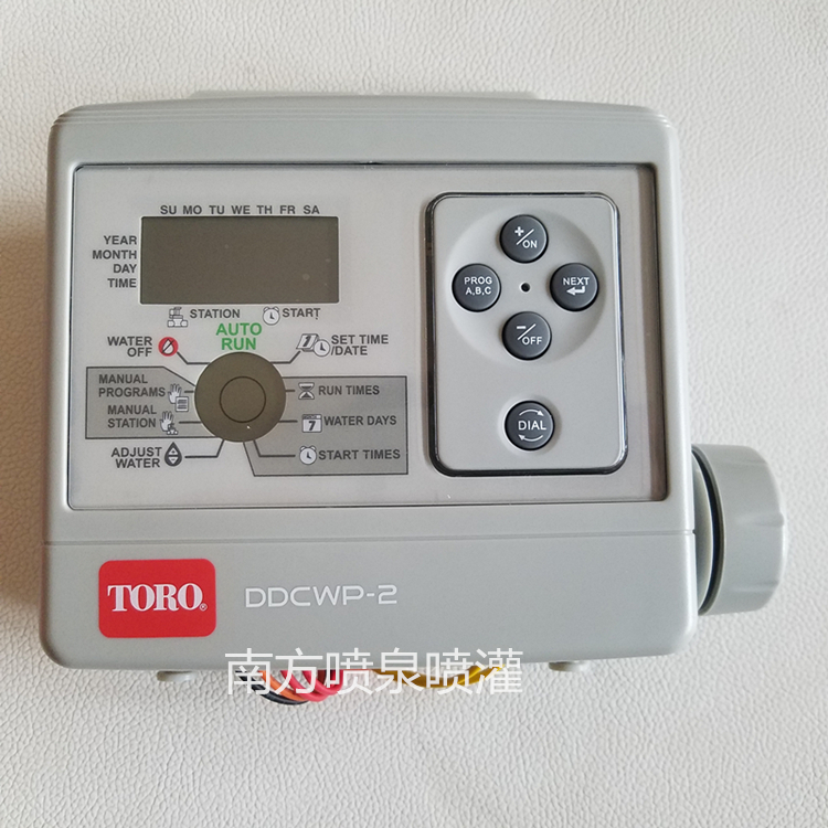 TORO USA Toro DDCWP Waterproof Dry Cell Controller 9V DC Automatic Irrigation Controller
