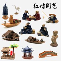 Rockery small ornaments micro landscape landscape decoration bonsai ornaments absorbent stone decoration landscaping ceramic accessories