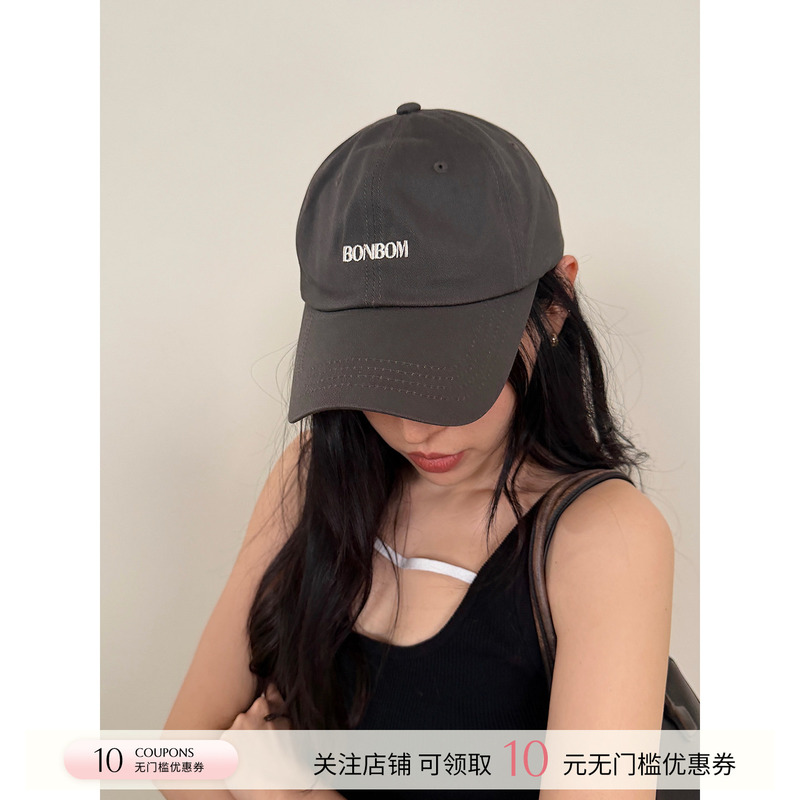 Bonbom Designer 26 New Casual Two-Tone Bonbom Logo Hat Solsol