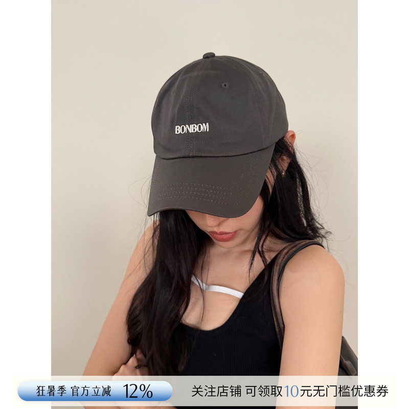 [in Stock] Bonbom Designer 26 New Casual Two-Tone Bonbom Logo Cap Solsol