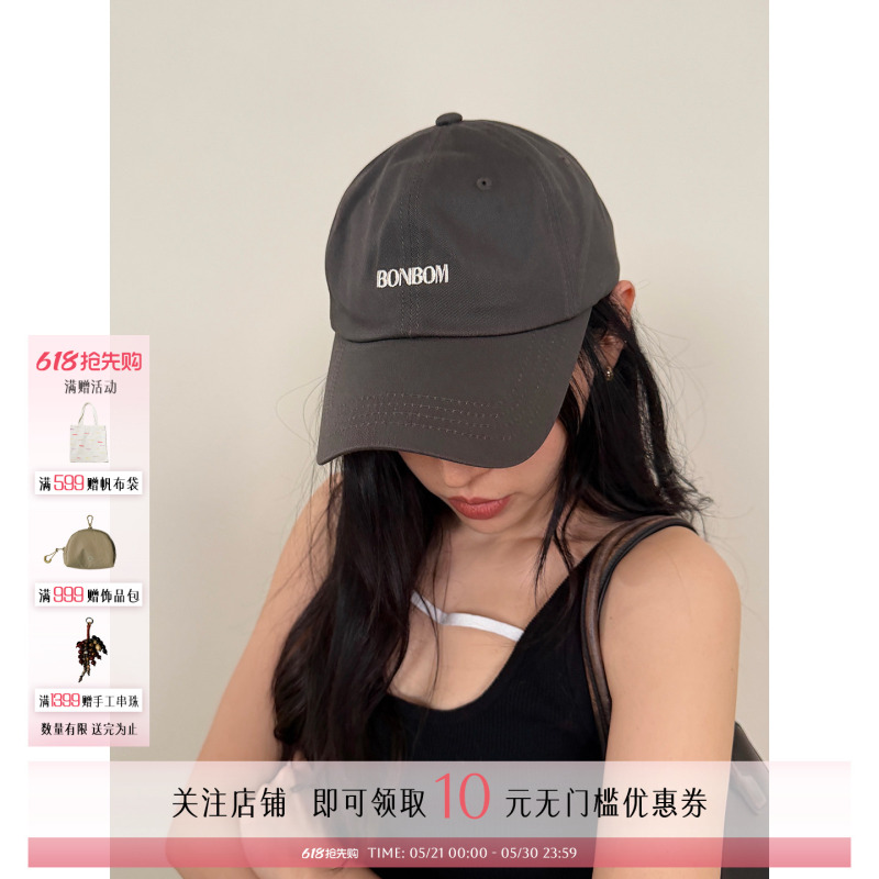 Bonbom Designer 26 New Casual Two-Tone Bonbom Logo Hat Solsol