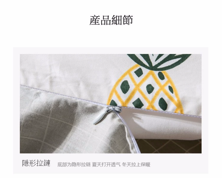 Khách sạn bẩn túi ngủ cotton xách tay du lịch người lớn kinh doanh trong nhà chống bẩn đơn đôi khách sạn tấm du lịch