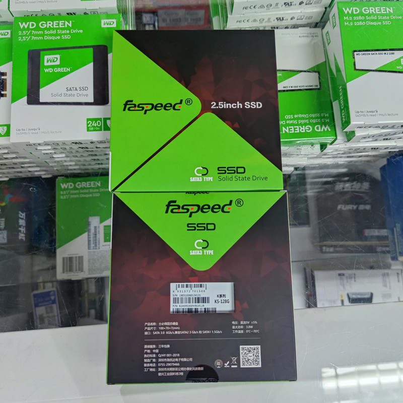 Chengcheng Technology 128G Solid State Hard disc Desktop Desktop Laptop Computer SSD SATA3 k5-128G boxed