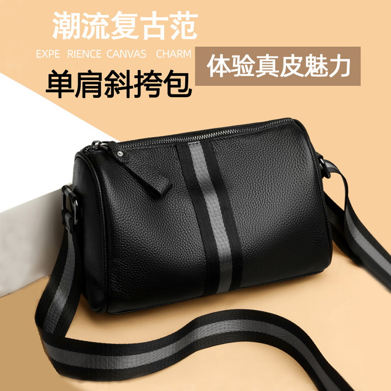 Genuine Leather Men's and Women's Comfortable Small Shoulder Crossbody Bag, Versatile for Commuting, Lightweight Travel Bag, Casual Carry-On