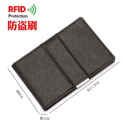 Ультратонкий кошелек, бумажник, зажим для денег, в корейском стиле, анти-кража