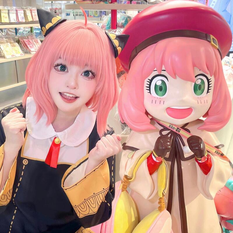 Spy X Family Anya Cos Costume Damian Cosplay Outfit Eden School Uniform Anime Clothing