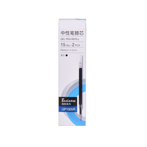 Staples YD office stationery press gel pen refill water pen refill 0 5mm wholesale 30 pcs boxed wholesale